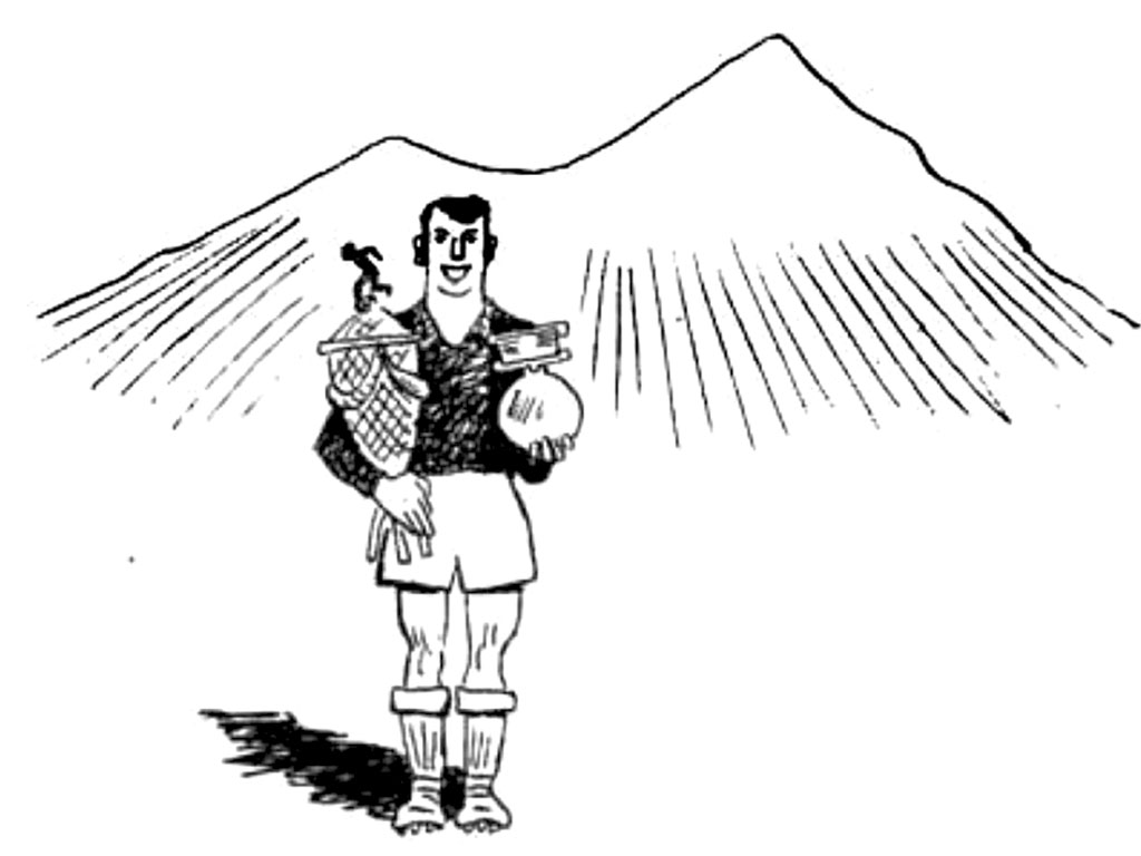 Журнал «Огонёк», №49, 1973 г. Художник Е. Ведерников