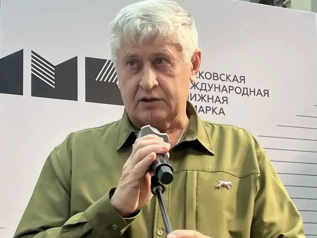 Палько