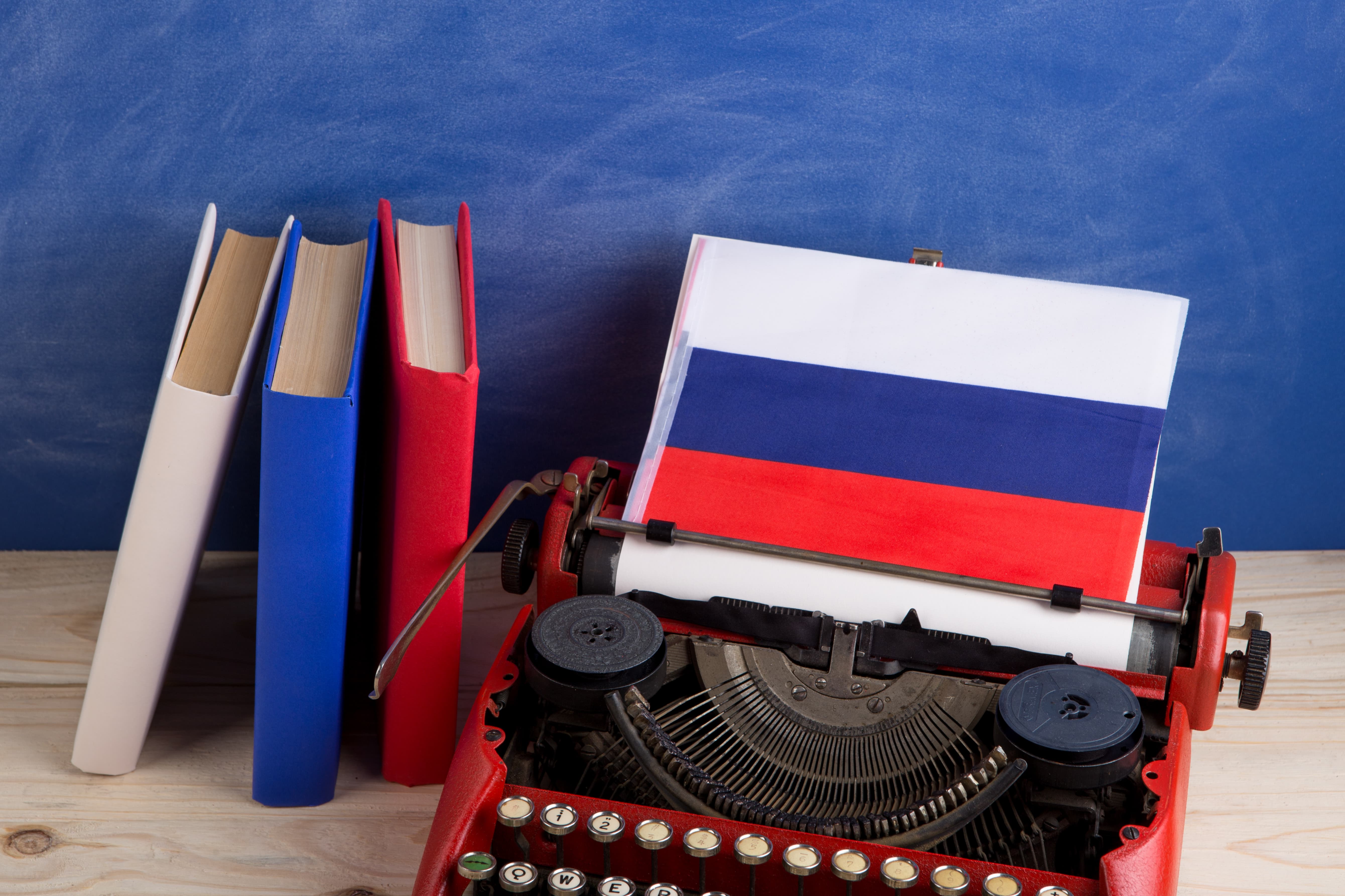 учебник русского языка
