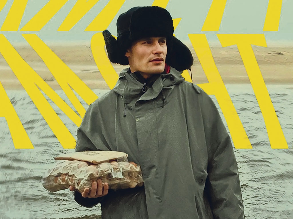 Постер к фильму «Почему вымерли мамонты»