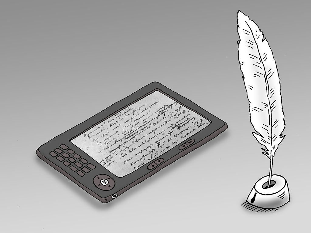 Валерий Тарасенко