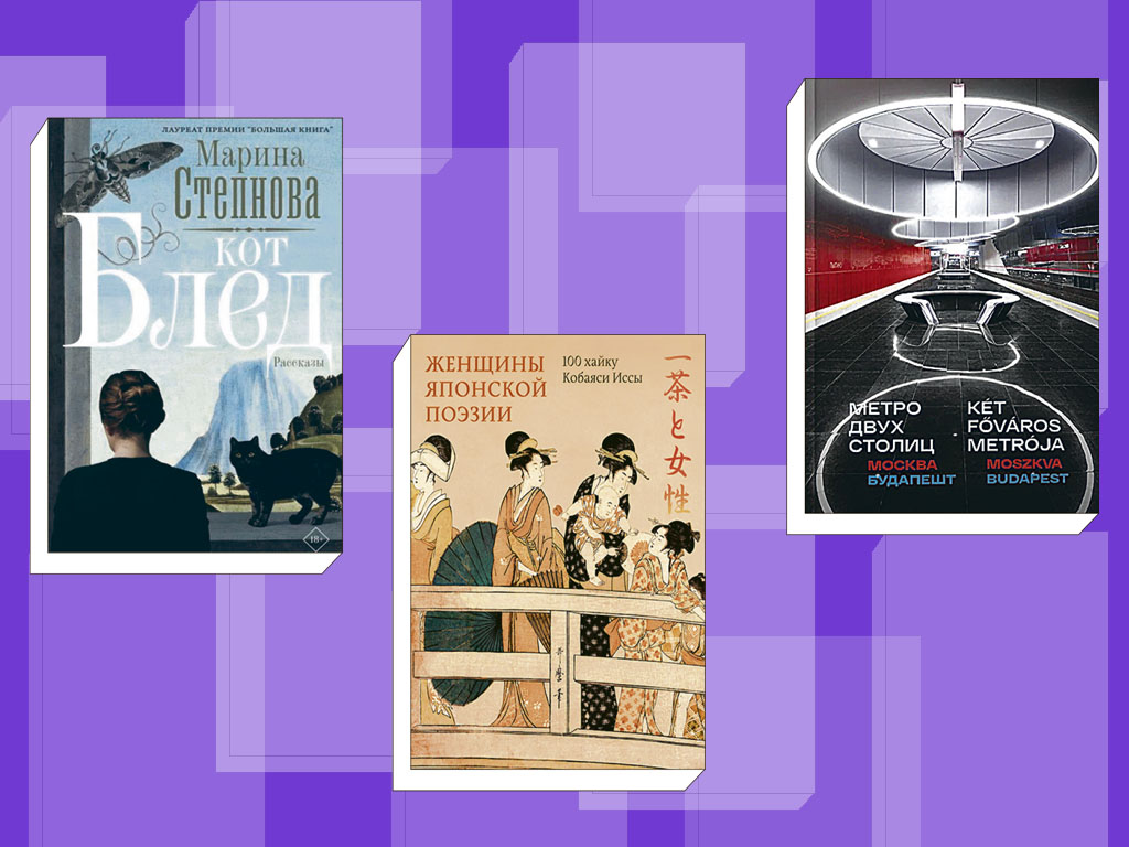 «ЛГ»-рейтинг