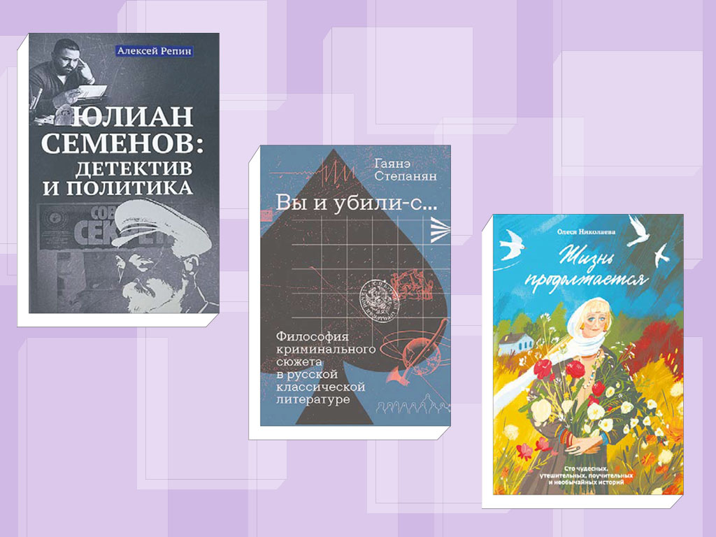 «ЛГ»-рейтинг