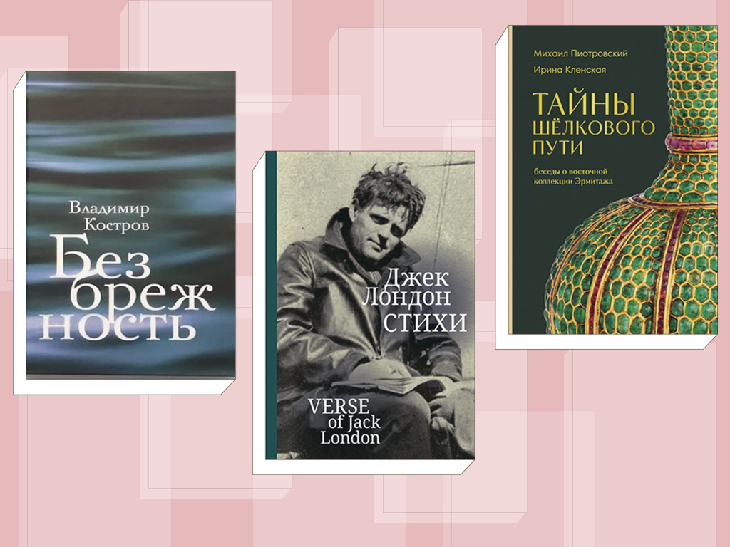 «ЛГ»-рейтинг