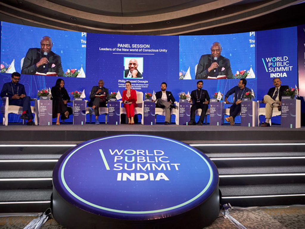 Новый мир: Индия в архитектуре общего будущего