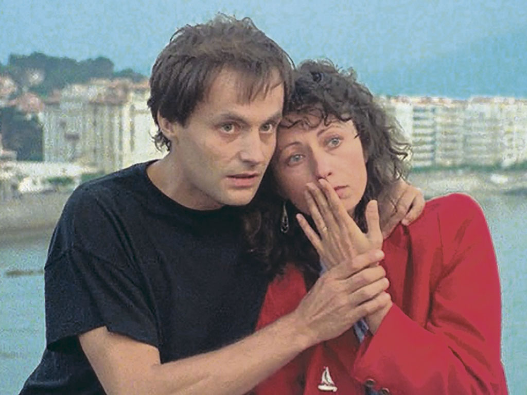 Кадр из фильма «Зелёный луч», 1986