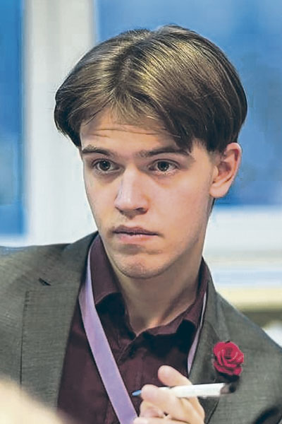 Андрей Трифонов