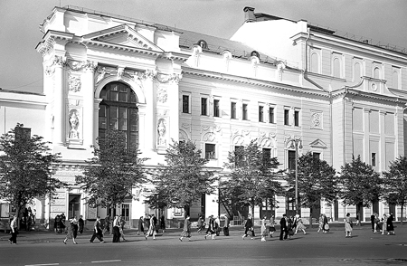 Центральный детский театр в Москве, 1955 г.
