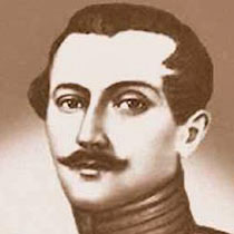 П.Я. Чаадаев в молодости