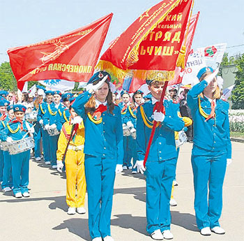 Сегодняшние московские пионеры