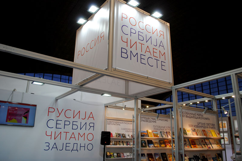 newdaynews.ru