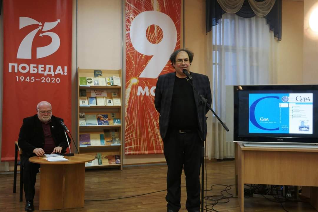 Валерий Сухов