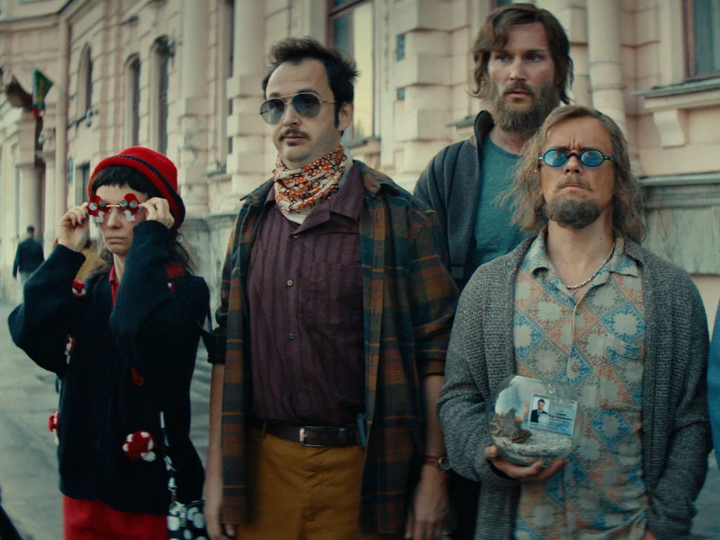 Волшебный участок