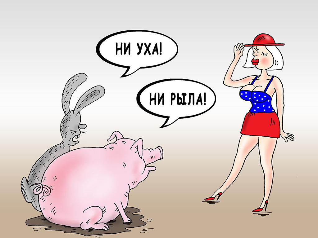 Валерий Тарасенко