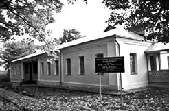 Дом Ильина-Смирновых в Боблове