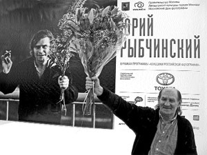 Альберт БАГАУТДИНОВ