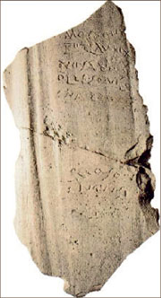 Фото обломка керамики с Графенштайнской надписью II в. н.э.