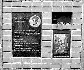 Мемориальная доска Анны Ахматовой в Коломне