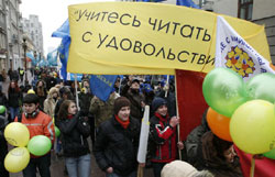 Фёдор ЕВГЕНЬЕВ