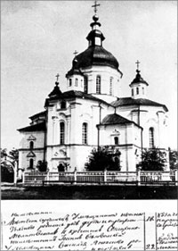 Спасо-Преображенская церковь в Сорочинцах, где был крещён Гоголь