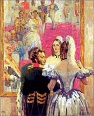 Картина художника Н. Ульянова «Пушкин с женой перед зеркалом на придворном балу», 1936 год