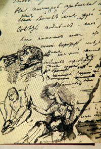 Рисунок А.С. Пушкина в автографе стихотворения «Странник», изображающий аллегорическую фигуру реки Висла, повторяющую барельеф на Александровской колонне