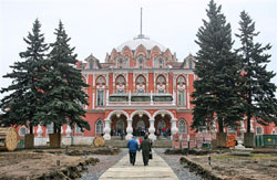 Петровский путевой дворец; фото: ИТАР-ТАСС