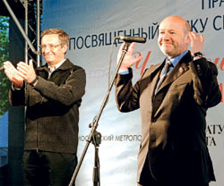 Заместитель мэра Москвы Валерий Виноградов и председатель Мосгордумы Владимир Платонов