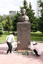 ИТАР–ТАСС