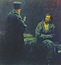 Илья Репин. «Отказ от исповеди», 1879–1885 гг.