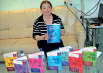 Татьяна Рудишина любит книги и их авторов   Фото автора