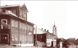 Звенигород. Купеческий дом, XIX век