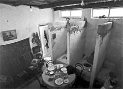 Тот самый «Туалет». Фрагмент инсталляции И. и Э. Кабаковых, созданной в 1992 г.