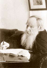Фотография Софьи Андреевны ТОЛСТОЙ. 1909 год;  ИТАР-ТАСС