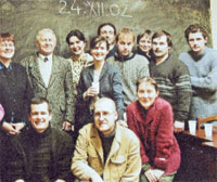 Михаил Лобанов (стоит второй слева) со своими учениками