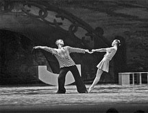 Сцена из балета «Барышня и хулиган»