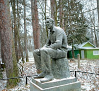 Фёдор ЕВГЕНЬЕВ