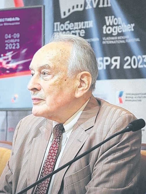 Валерий Рузин
