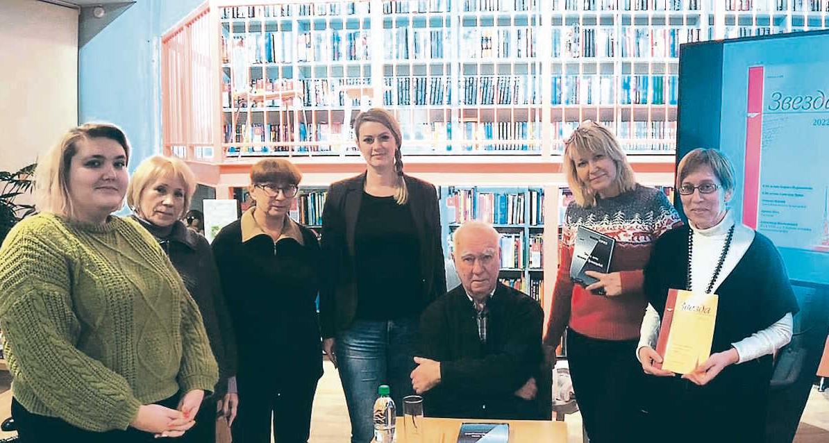 В феврале в Бронницкой библиотеке Санкт-Петербурга состоялась презентация новой книги Михаила Кураева – «Дни и ночи пилота Аржанцевой»