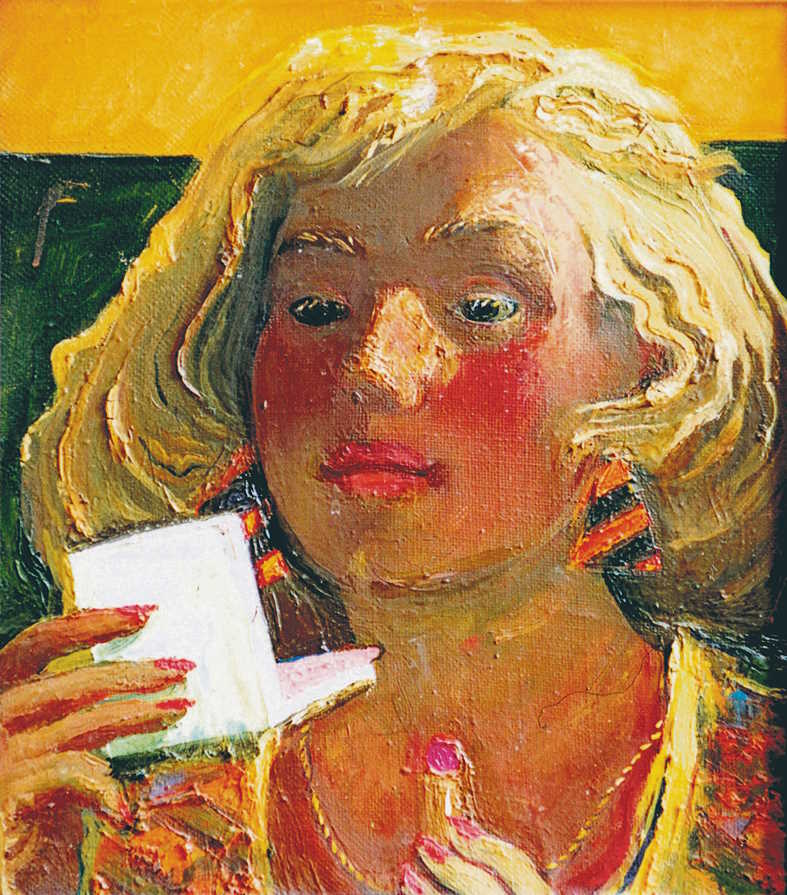 Л.А. Давыдова. Авто- портрет «Провинци- алка», 1992