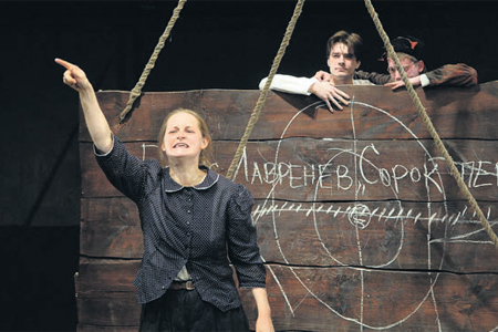 marytka450x300.jpg marytka450x300.jpg