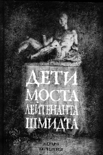 deti150x225.jpg deti150x225.jpg