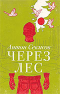 26-4-37.jpg 26-4-37.jpg