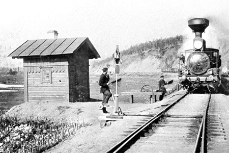 poezd450x300.jpg poezd450x300.jpg