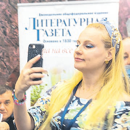 selfi450.jpg selfi450.jpg