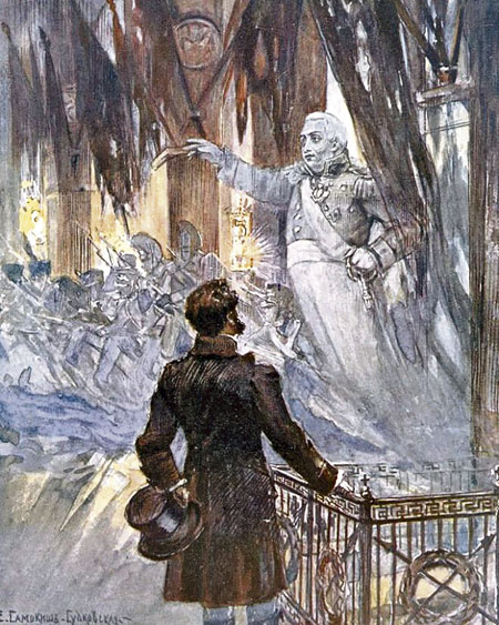 Е. Самокиш-Судковская (1863–1924) «Перед гробницею святой»,
